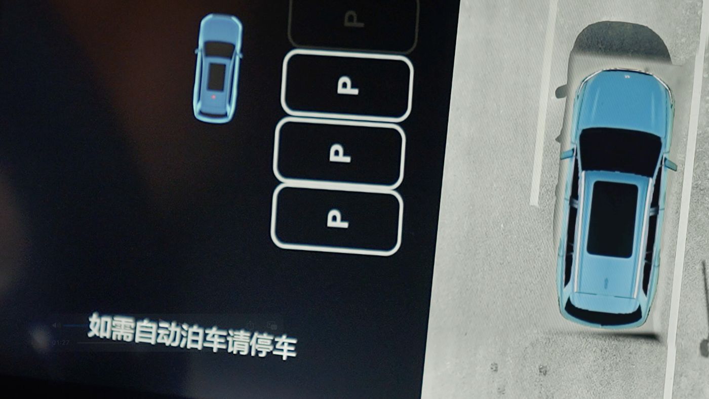 long8AD高级辅助驾驶