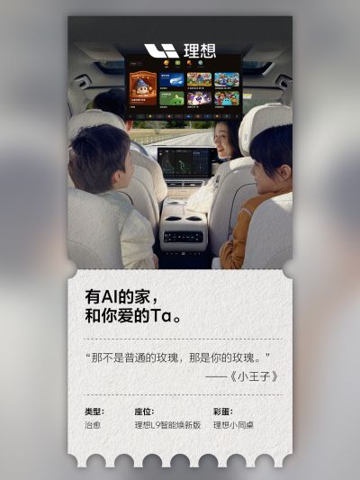 long8社区_long8汽车