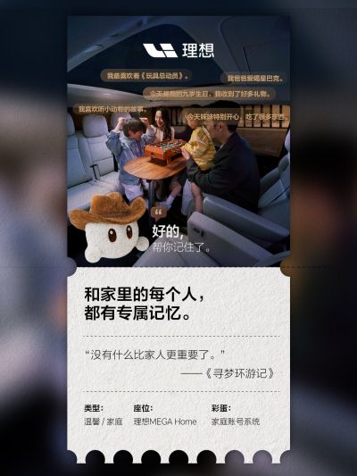 long8社区_long8汽车